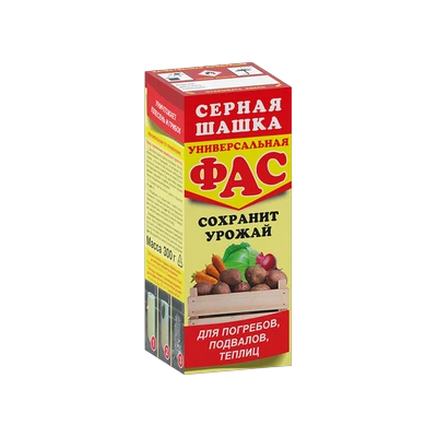 Серная шашка ФАС универсал, 300 г