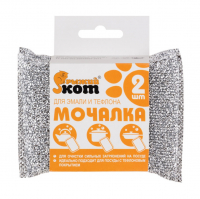 Мочалка для эмали и тефлона Рыжий Кот (2 шт)