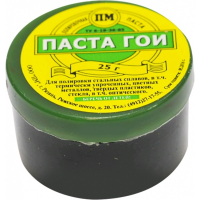 Паста ГОИ 25 г