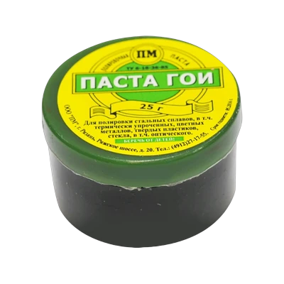 Паста ГОИ 25 г