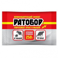 Ратобор зерновая приманка, 250 г
