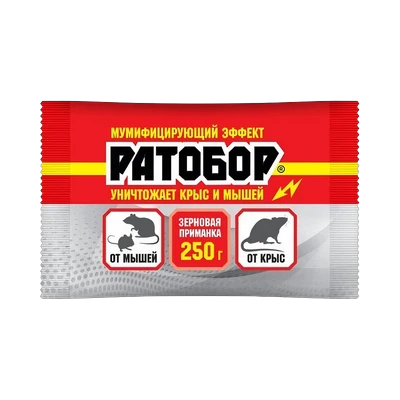 Ратобор зерновая приманка, 250 г