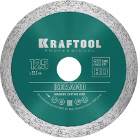 Диск отрезной алмазный Kraftool Keramo 125х22,2 мм сплошной