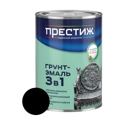 Грунт-эмаль по ржавчине Престиж 3 в 1, черная 0,9 кг