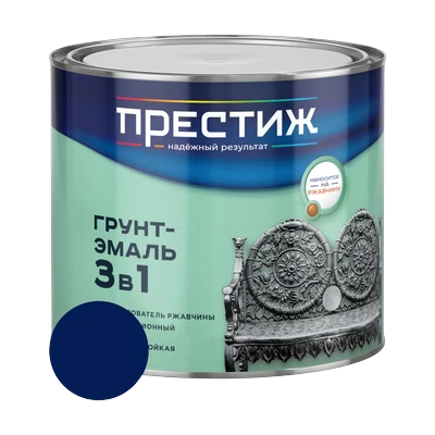 Грунт-эмаль по ржавчине Престиж 3 в 1, синяя 1,9 кг