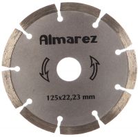 Диск отрезной алмазный Almarez Бетон 125х22,2 мм сегментный