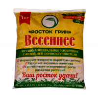 Удобрение органо-минеральное Росток Грин весеннее 1 кг