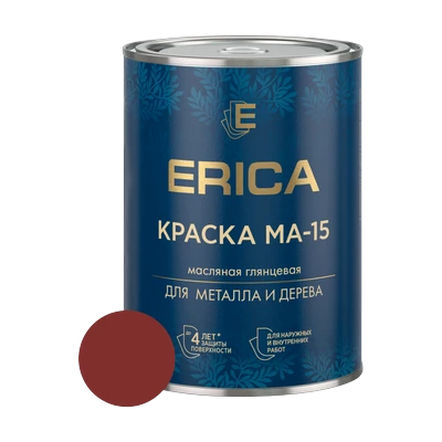 Краска масляная Erica МА-15, железный сурик 0,8 кг