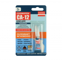 Клей Cosmofen СА-12  3 г