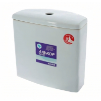 Бачок Алькор межцентровое расстояние 160+5 мм