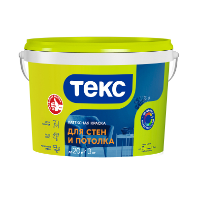 <b>Краска</b> Текс для стен и потолка интерьерная, латексная  (3,0 кг)