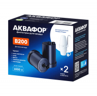 Сменный фильтр Аквафор В-200 умягчающий