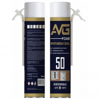 Монтажная пена AVG 50 всесезонная бытовая 700 мл