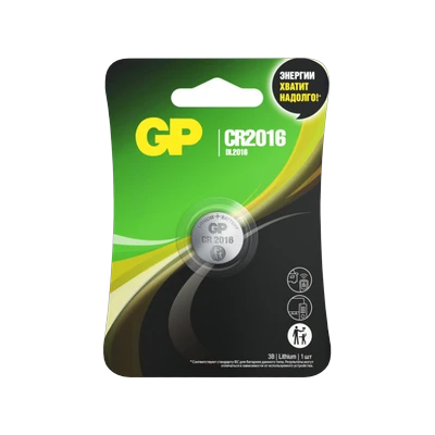 Элемент питания GP CR2016 (1 шт)