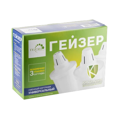 Комплект картриджей Гейзер 501 универсальный 3 шт