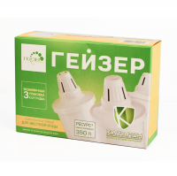 Комплект картриджей Гейзер 502 жесткая вода 3 шт