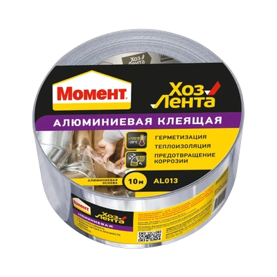 Лента клеящая Момент алюминиевая 48 мм х 25 м хозяйственная