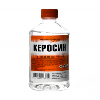 Керосин 0,5 л