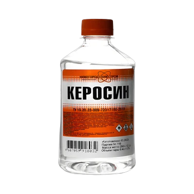 Керосин 0,5 л