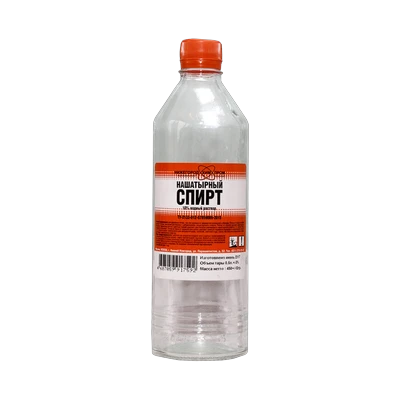 Нашатырный спирт 0,5 л