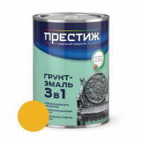Грунт-эмаль по ржавчине Престиж 3 в 1, желтая 0,9 кг