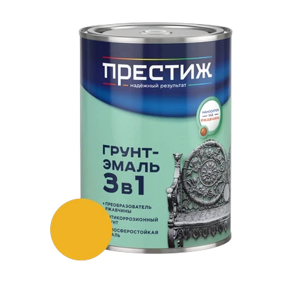 Грунт-эмаль по ржавчине Престиж 3 в 1, желтая 0,9 кг