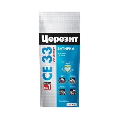 Затирка  Ceresit CE33 S №43, багамы (2 кг)