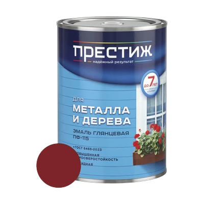Эмаль алкидная ПФ-115 Престиж, Вишневая 0,9 кг
