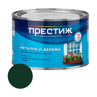 Эмаль алкидная ПФ-115 Престиж, Зеленая 0,4 кг