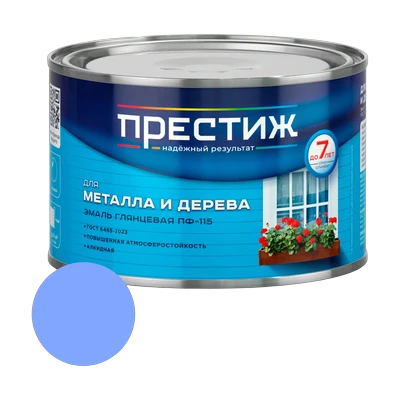 Эмаль алкидная ПФ-115 Престиж, Голубая 0,4 кг