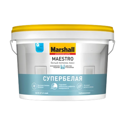 Краска Marshall Maestro Супербелая для потолка глубокоматовая белая (4,5 л)