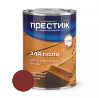 Эмаль для пола Престиж ПФ-266 алкидная, Красно-коричневая 0,9 кг