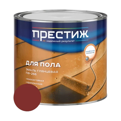 Эмаль для пола Престиж ПФ-266 алкидная, Красно-коричневая 1,9 кг