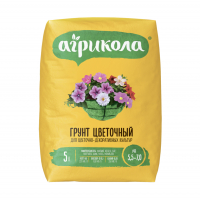 Грунт Агрикола цветочный 5 л