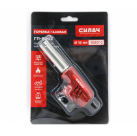 Горелка газовая Силач ГП-9002 пьезо (025584)