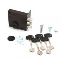 Замок накладной 1.04.51.5.5 МА Кремень Эльбор