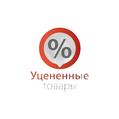 Уцененные товары