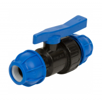 Кран ПНД 20 мм