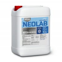 Противоморозная добавка Neolab Бетон-мороз до -15°С 10 л