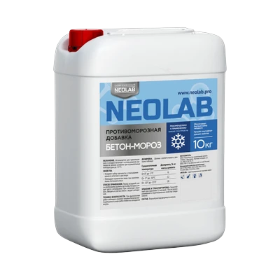 Противоморозная добавка Neolab Бетон-мороз до -15°С 10 л