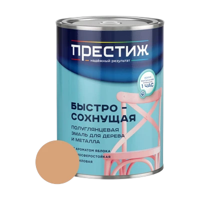 Эмаль акриловая Престиж с ароматом яблока, бежевая 0,9 кг