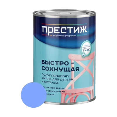 Эмаль акриловая Престиж с ароматом яблока, голубая 0,9 кг