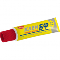 Клей НБХ БФ-19 (45 мл)