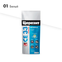 Затирка  Ceresit CE33 S №01, белый (2 кг)