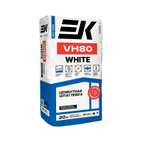 Шпатлевка ЕК VH80 цементная (20 кг)