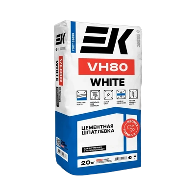 Шпатлевка ЕК VH80 цементная (20 кг)