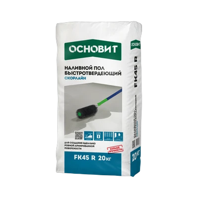 Наливной пол Основит Скорлайн FK45 R Т-45 (20 кг)