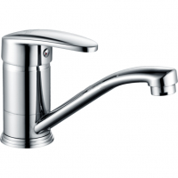 Смеситель для умывальника Ganzer Menno GZ11011