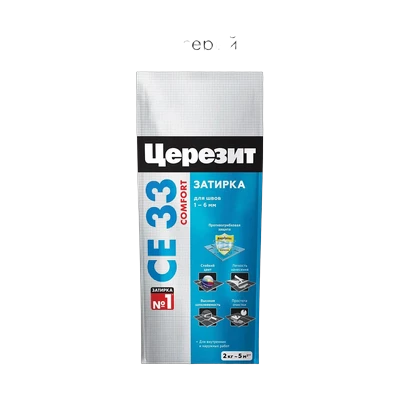 Затирка  Ceresit CE33 S №04, серебристо-серый (2 кг)