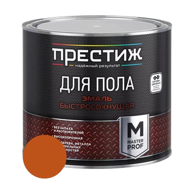 Эмаль для пола Престиж акриловая быстросохнущая, Желто-коричневая 1,9 кг